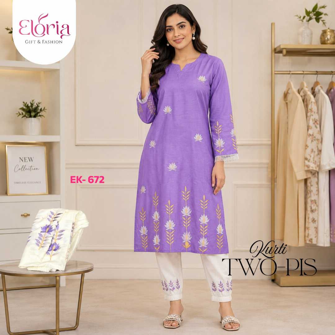 Eloria,Beguni,Shapla,Two-Pis,Kurti